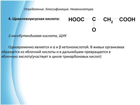 Важные представители So2 оксида