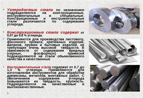 Важные факторы для выбора марки нержавеющей стали по твердости
