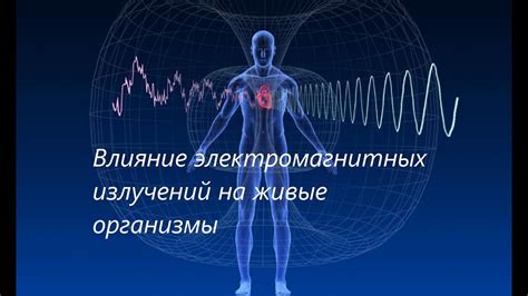 Влияние алюминия на организм человека и животных: биологическая роль металла