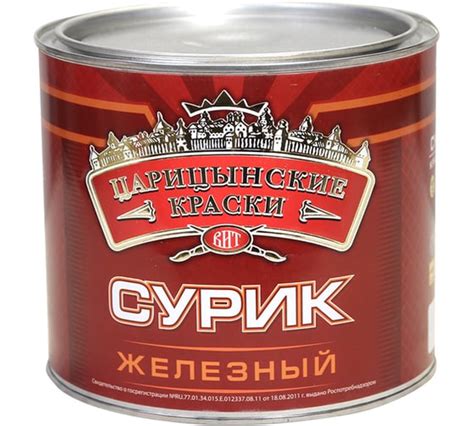 Время высыхания краски сурик на железе