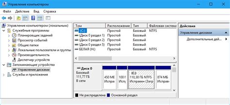 Выбор диска: качество и безопасность