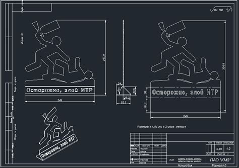 Доступные материалы для лазерной резки металла по Dxf чертежу