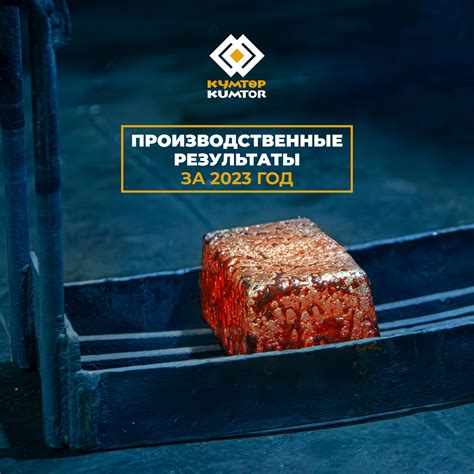 ЗАО "Уралметаффинаж"
