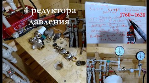 Инструкции по очистке лакированных деталей на люстре