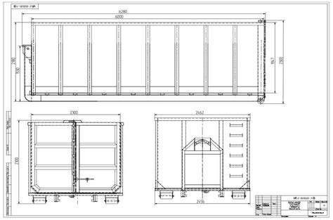 Использование газовой плазмы для разрезания контейнера на металлолом