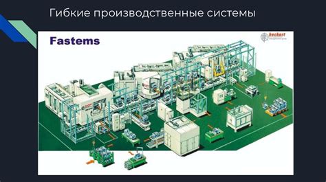 Использование этиленгликоля в автомобильной промышленности и проблемы, связанные с металлами