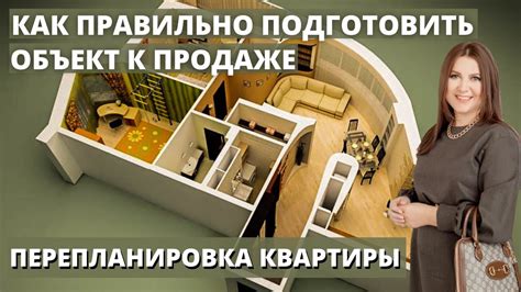 Какие ошибки можно допустить при проектировании