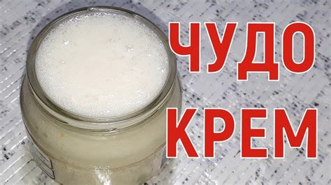 Натуральные средства для отбеливания цепочки