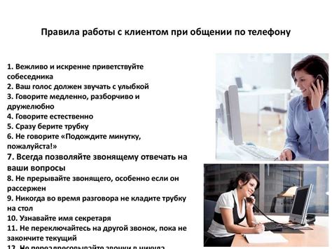 Основные правила работы с автогеном