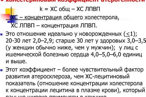 Особенности низкого коэффициента теплового расширения