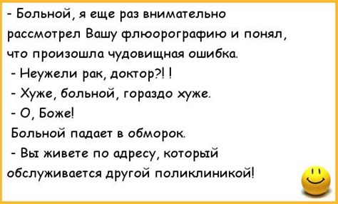 Пожалуйста, повторите еще раз. Я не понял(а) вашу мысль.