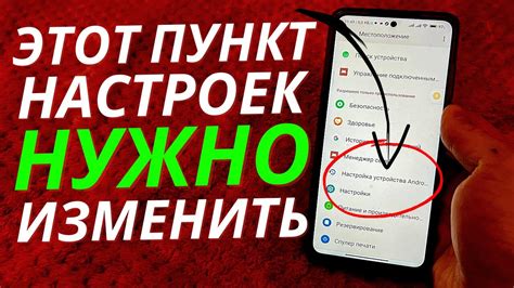 Поиск, изъятие и фиксация улик на мобильном телефоне