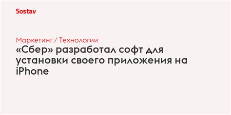 Польза установки своего приложения для кинотеатра