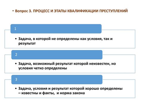 Понятие и значение свойства твердости