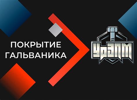 Преимущества и недостатки электрогриля из металла