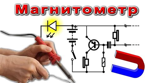 Преимущества немагнитных металлов