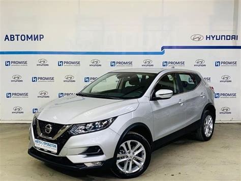 Преимущества оцинкованного кузова Nissan Qashqai