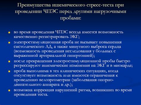 Преимущества 858 пробы перед другими пробами