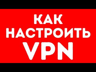 Проверьте наличие активных блокировок на телефоне