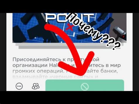 Простой гайд для игроков