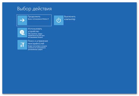 Расширенные параметры команды /particle
