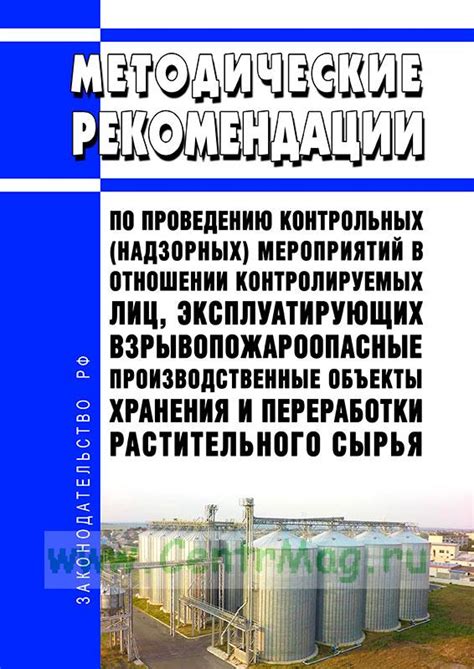 Рекомендации и советы по проведению аустенизации стали