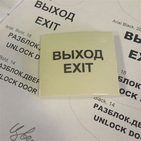 Ручное нанесение надписи на фетр