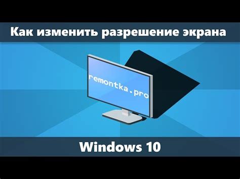 Способ 1: Использование настроек Wi-Fi