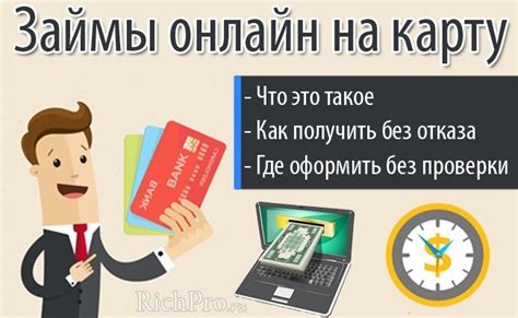 Телефонная консультация: преимущества и условия