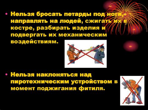 Техники безопасности при использовании автогена