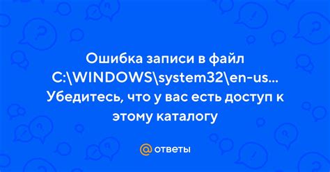 Убедитесь, что у вас достаточно памяти для игры и интернета