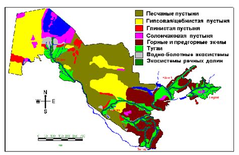 Узбекистан: природные ресурсы