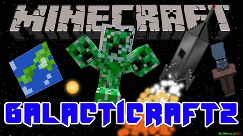 Уникальные возможности кирки Майнкрафт Galacticraft