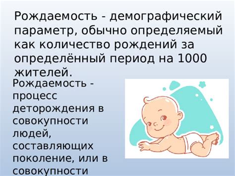 Факторы, влияющие на коэффициент звукопоглощения