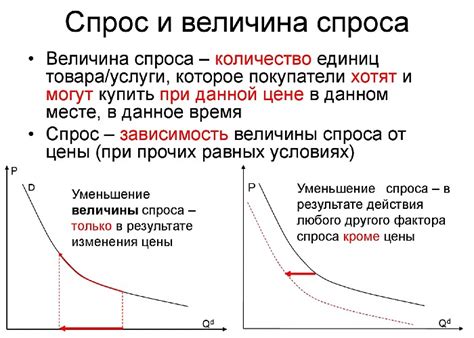 Факторы, влияющие на максимальную температуру металлов