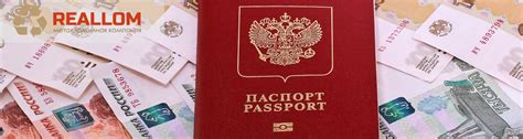 Факторы, влияющие на сумму без налога при сдаче металлолома