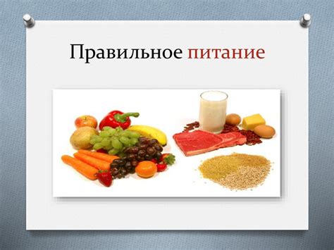 Факторы, способствующие окислению