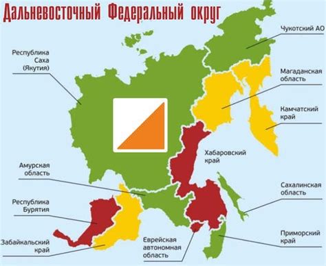 Черные металлы на Дальнем Востоке