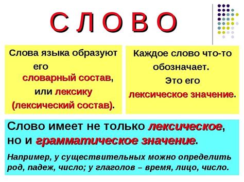 Что такое толеранс и его значение в поставке металлопроката ГОСТ