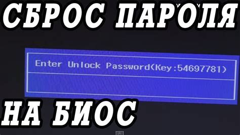 Шаги по открытию крышки на телефоне inoi