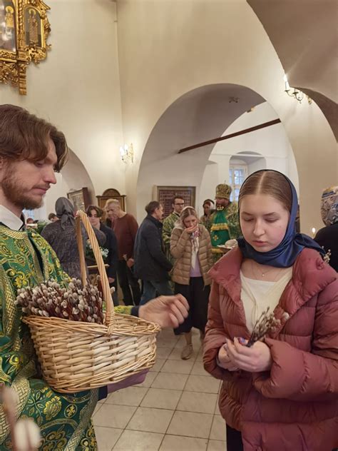 «Благословен грядый во имя Господне»