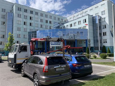 Автоинспекция и контроль