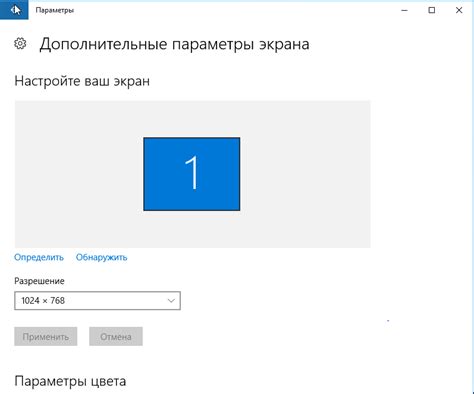 Автоматизированная настройка экранного разрешения в платформе игр Steam: плюсы и минусы