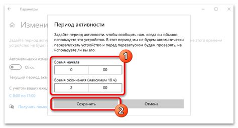 Автоматическое обновление при открытии документа