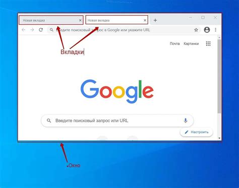 Автоматическое открытие ссылок в выбранном браузере
