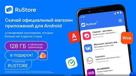 Авторизация в облачном хранилище VK