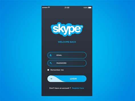 Авторизация в приложении Skype