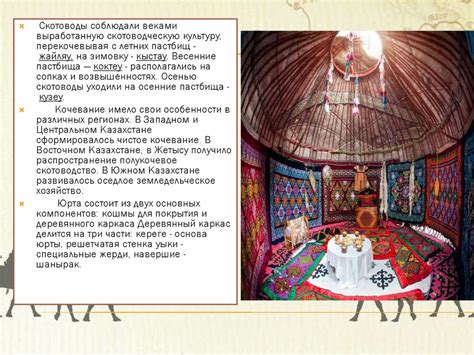 Агульцы: культура и история