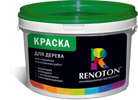 Акриловая краска: характеристики и преимущества