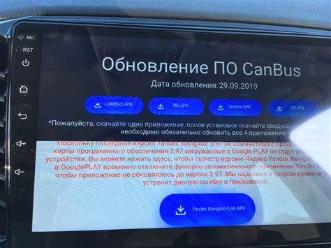 Активируйте безграничные разговоры и наслаждайтесь удобством